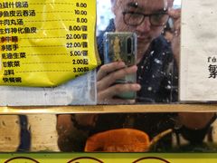 -富记鱼蛋粉(西村店)