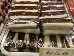 -四宜糕团店(南大街店)