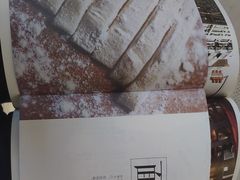 -当当书店(国泰广场店)