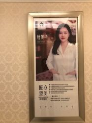 点击看大图 -昆明梦想医疗美容医院