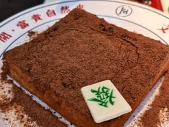 -文通冰室·港式茶餐厅(江汉路店)
