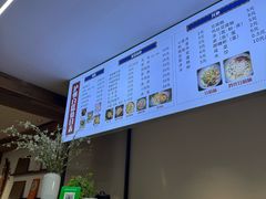 -泸州白糕(慈善路店)