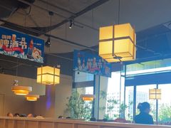 -金鼎轩(鸟巢北辰荟店)