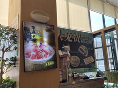 -邵汇大虾(吉林大路店)