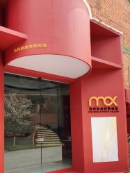 -马克叔叔的照相馆(东门店)