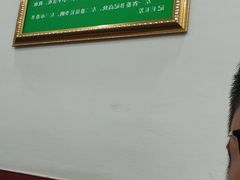 -李连贵熏肉大饼(沈阳站店)