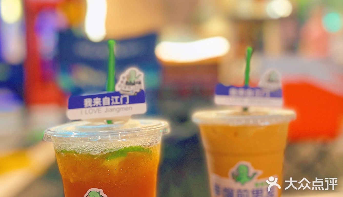 江门本地原创品牌哥斯奶茶档“手爆前男友”