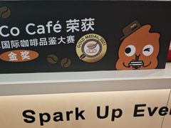 -CoCo都可(印象城店)