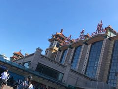 -北门涮肉·铜锅涮肉(南锣鼓巷店)