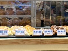 -红心闪闪面包牛奶公司(旺角星辰店)
