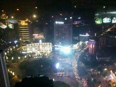 -世贸旋转自助餐厅(360°高空观景店)