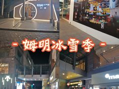 -中粮·祥云小镇