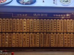 -德兴馆(山西南路店)