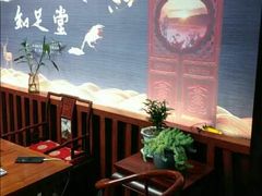 -知足堂养生会所(碑亭巷店)