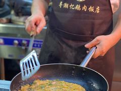 -e公馆鹅肉饭店·潮汕卤鹅(西平店)