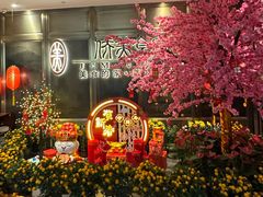 -侨美食家·粤菜(体育西路店)