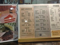 -花蓬咖啡(阳光经典店)