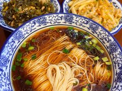 菌菇肉丝面-孙盛兴奥灶面馆·蟹黄面·三虾面(山塘街总店)