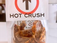 -HOT CRUSH趁热集合·现烤面包(环球港店)