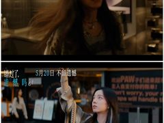 -万达影城(惠济万达广场IMAX店)