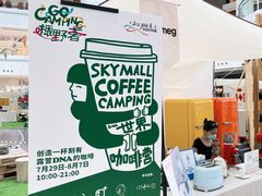 -仲盛世界商城