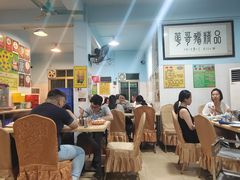 -华哥新鲜猪精品美食