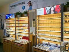 -优医视平价眼镜蔡司依视路折扣工厂店(十里堡店)