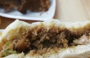 Braised Pork Belly Steamed Bun