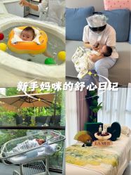 -宝生月子中心(独栋园林·福田店)