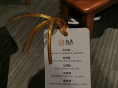 -上海观复博物馆