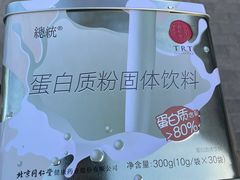 -同仁堂(大兴药店)