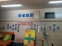 -曹歌摄影图文快印(大学城店)