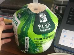 -积慕Cake(解放大道店)