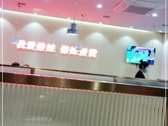 -傣妹火锅(张江高科店)