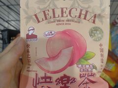 -砂之船奥莱(南京江宁店)