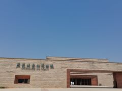 -盘龙城国家考古遗址公园