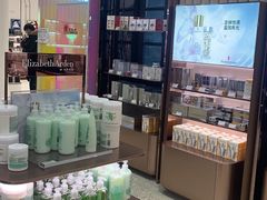 -国药中服免税(北京坊店)