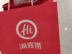 -桂林国贸益华城