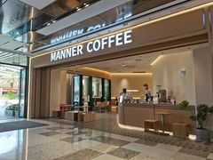 -Manner coffee(深圳光明万达广场店)