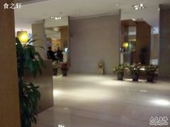 -金陵江南大饭店