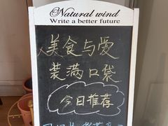 -漫蔬•台北蔬食小馆VEGGIEBOIL(朝晖店)