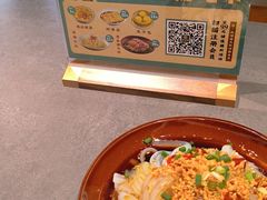 -老淮滨-蚌埠非遗小吃(淮河路店)