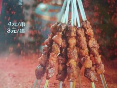 -楼兰古丽新疆菜(钟楼景观店)