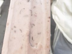 -康乐(滨江道店)