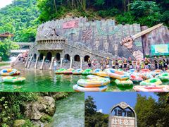 -将军关探险漂流