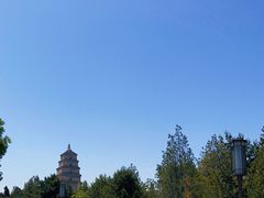 -大慈恩寺(大雁塔)
