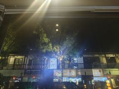 -柴米油盐(土菜院子店)