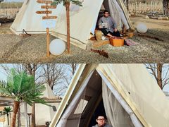 -安德鲁户外烧烤帐篷营地(马泉营店)