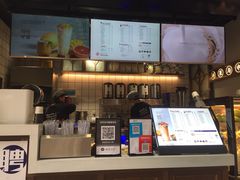 -茶百道(新城市广场店)
