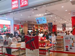 -名创优品(广东省广州琶洲保利广场店)